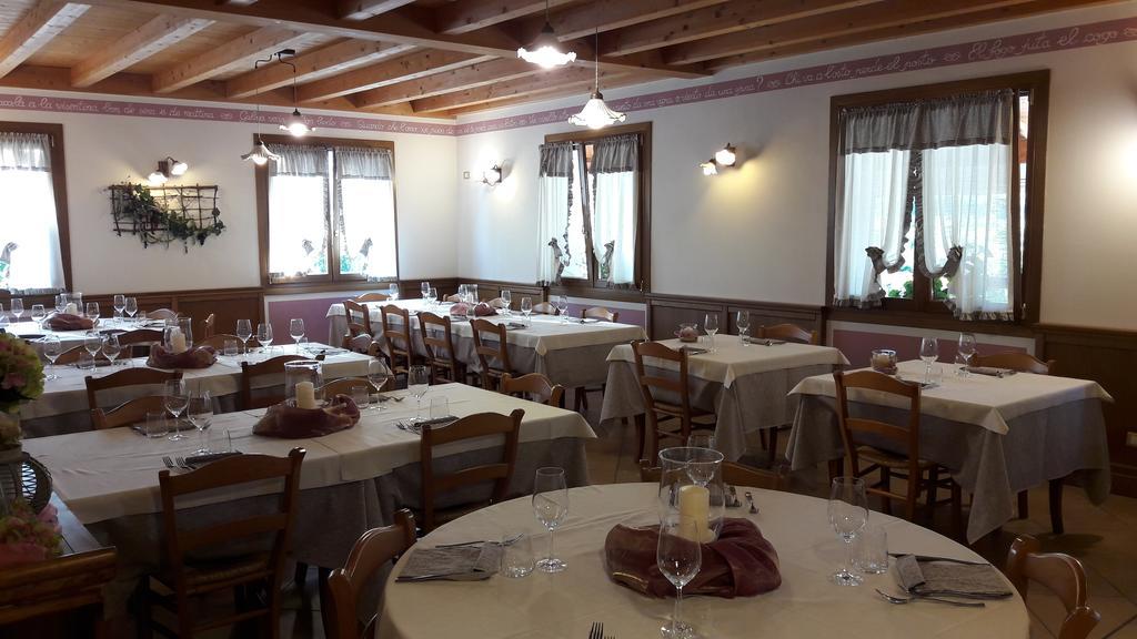 La Pergola Alloggio Brendola Zewnętrze zdjęcie